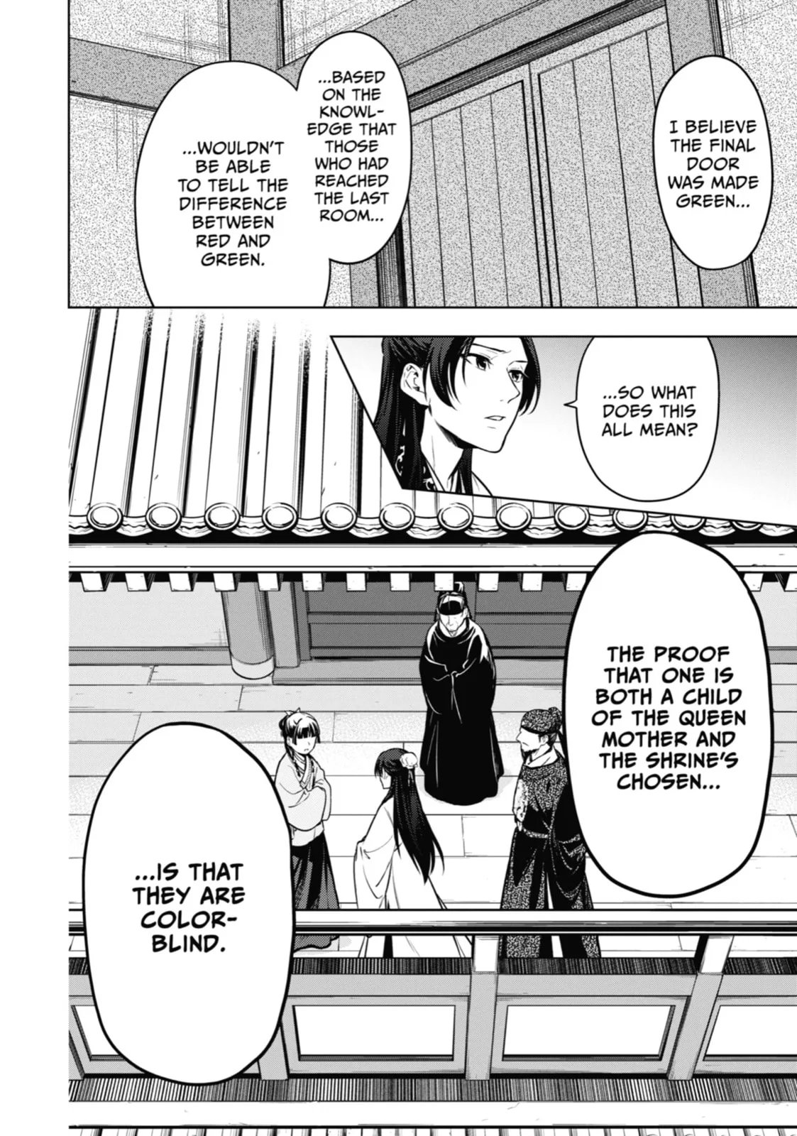 The Apothecary Diaries — Chapter 54 — Page 15