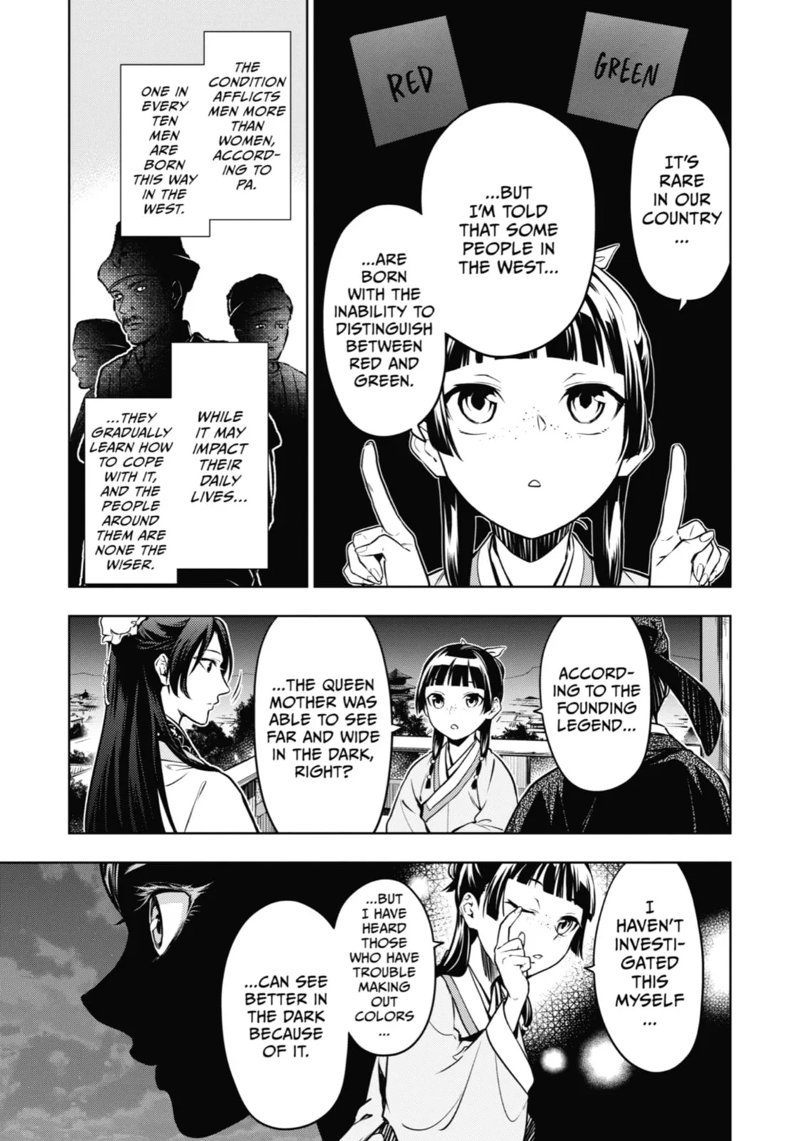 The Apothecary Diaries — Chapter 54 — Page 16