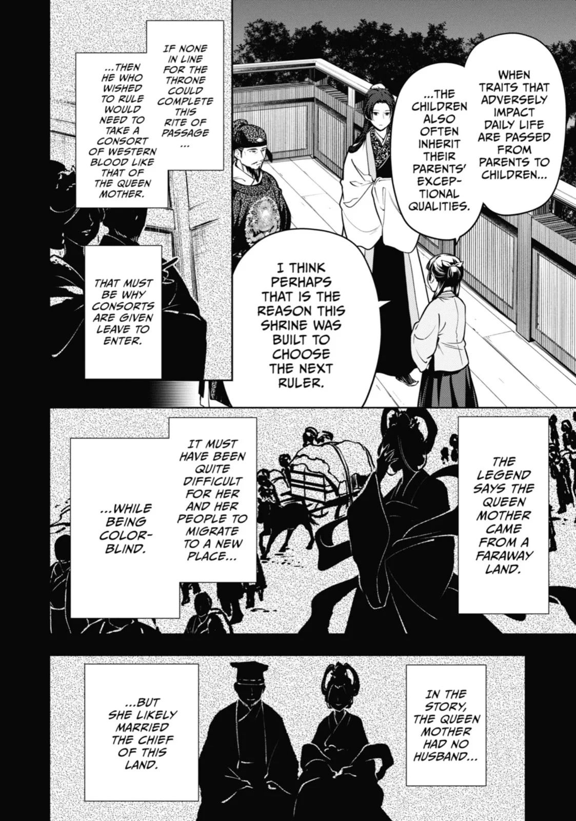 The Apothecary Diaries — Chapter 54 — Page 17