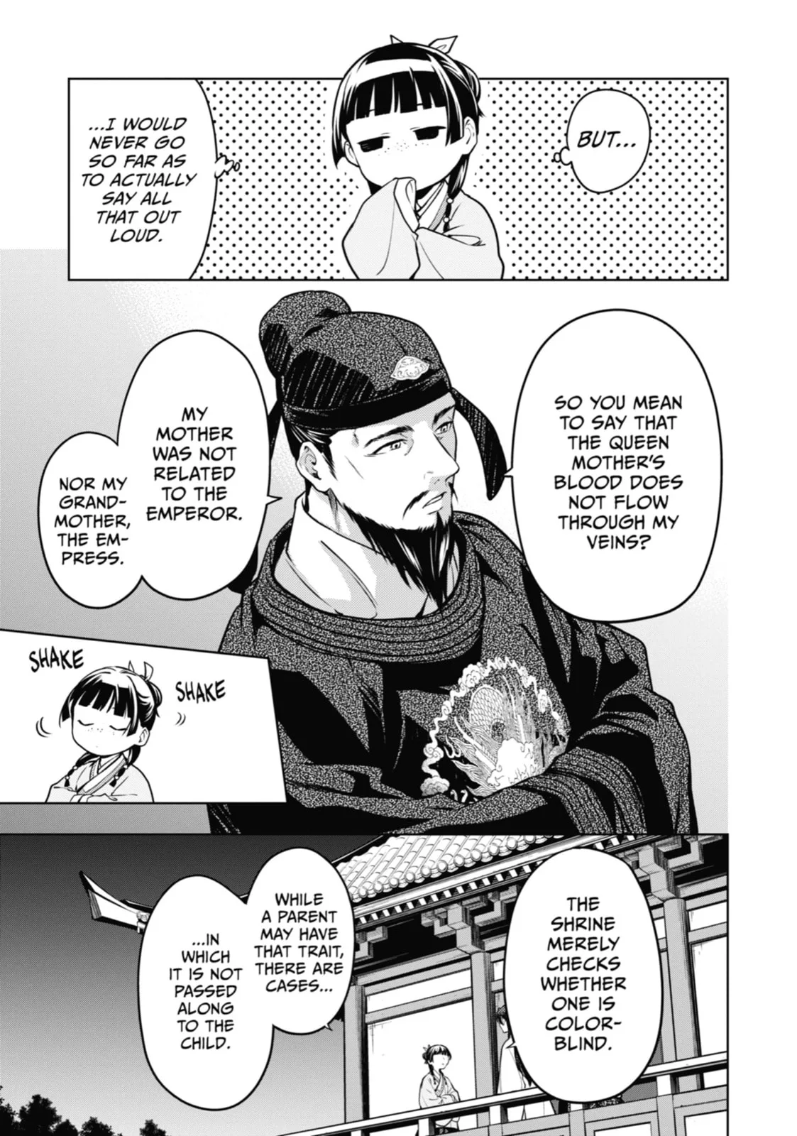 The Apothecary Diaries — Chapter 54 — Page 20