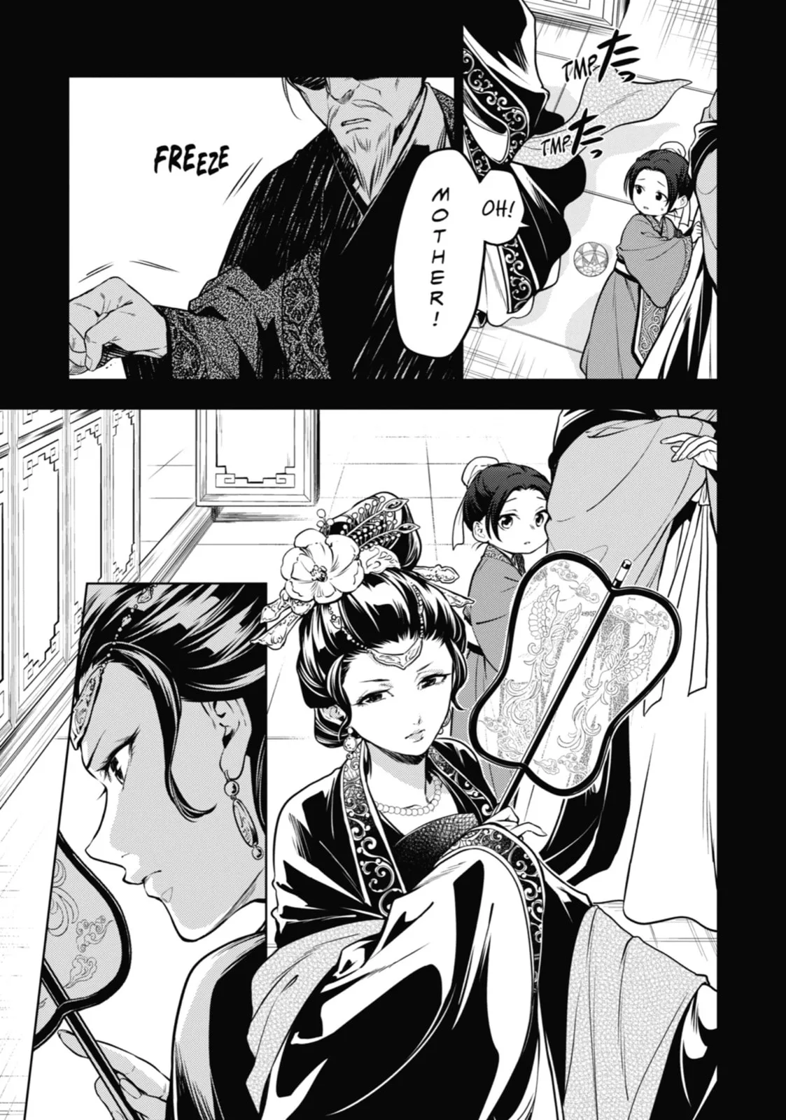 The Apothecary Diaries β Chapter 55 β Page 3