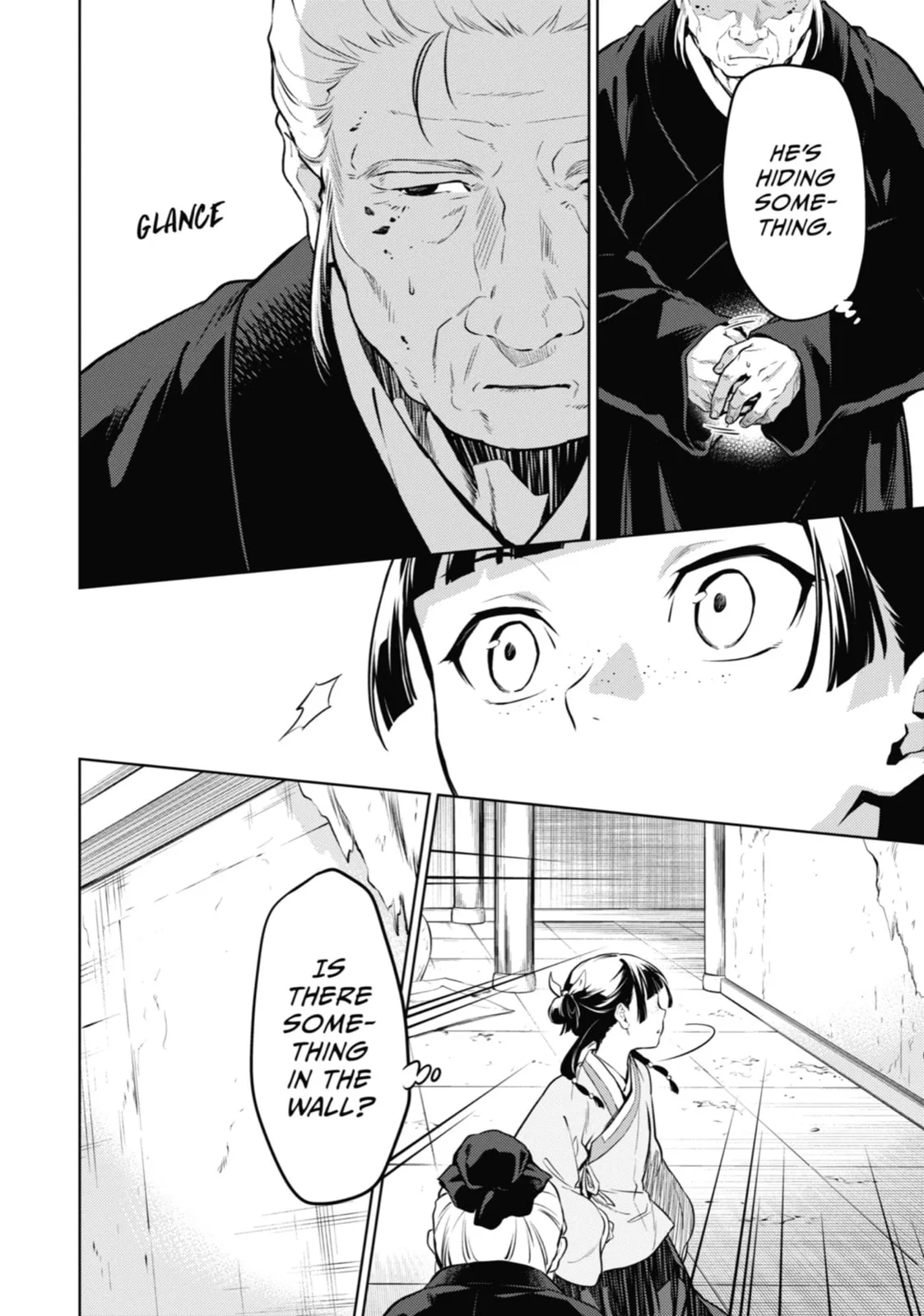 The Apothecary Diaries — Chapter 57 — Page 12