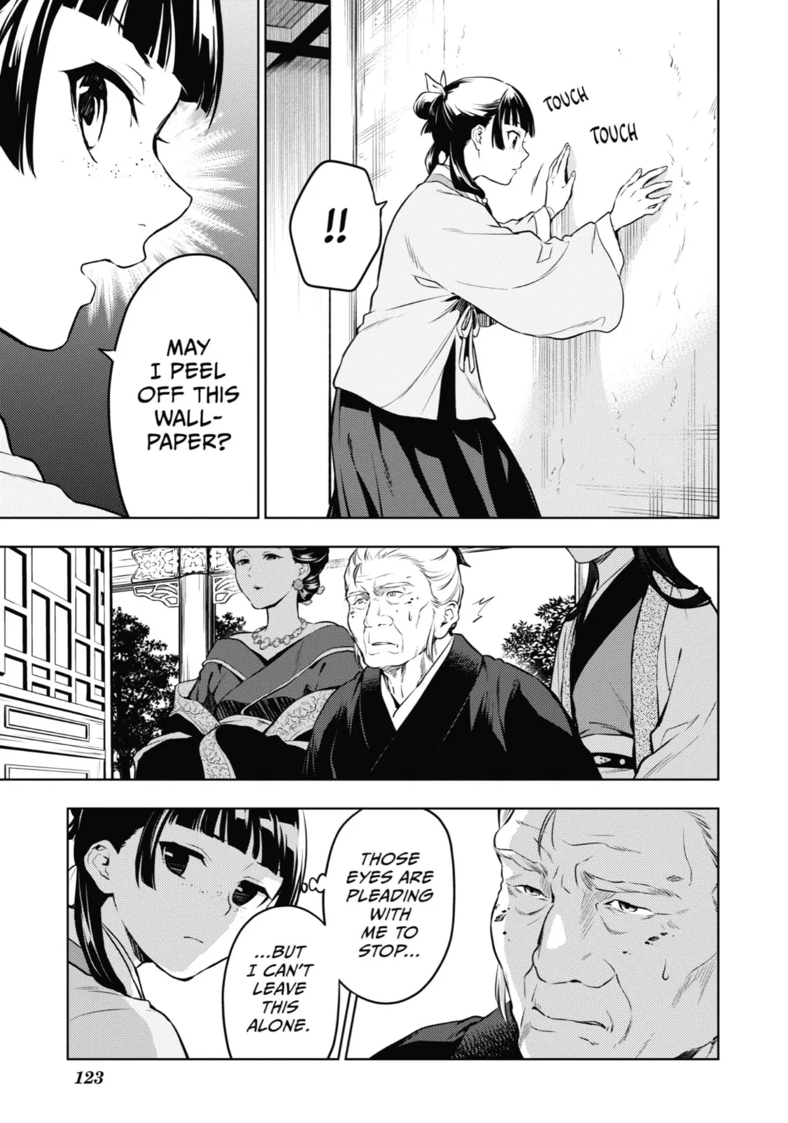 The Apothecary Diaries — Chapter 57 — Page 13