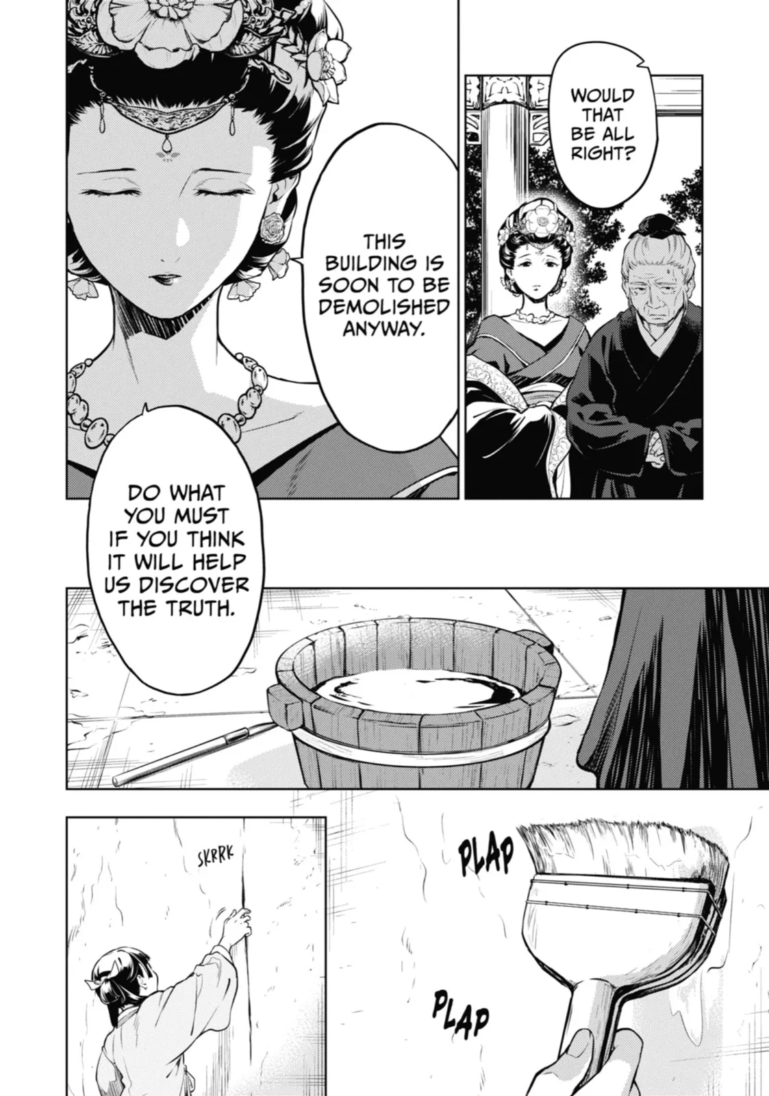 The Apothecary Diaries — Chapter 57 — Page 14
