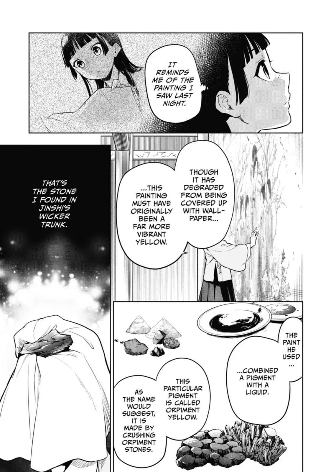 The Apothecary Diaries — Chapter 57 — Page 18