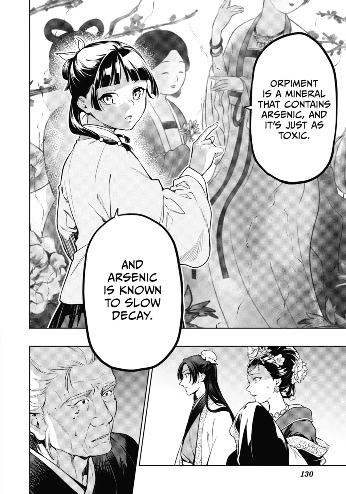 The Apothecary Diaries — Chapter 57 — Page 19