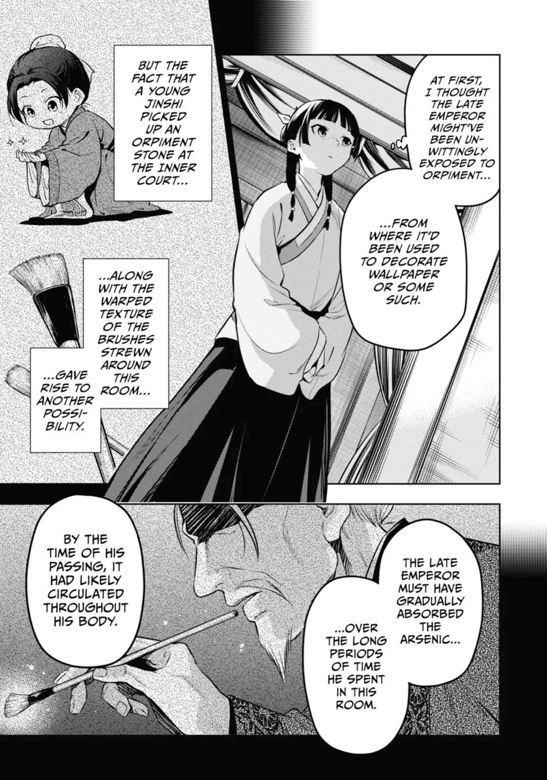 The Apothecary Diaries — Chapter 57 — Page 20