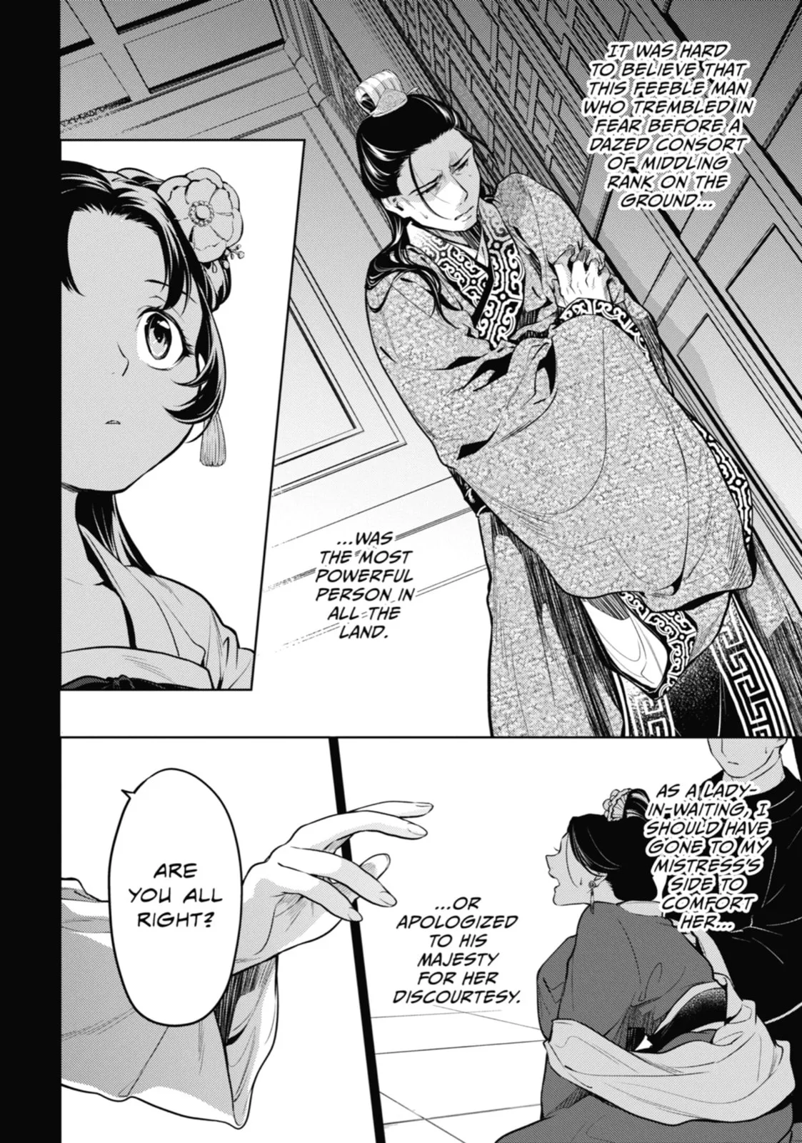The Apothecary Diaries β Chapter 58 β Page 7