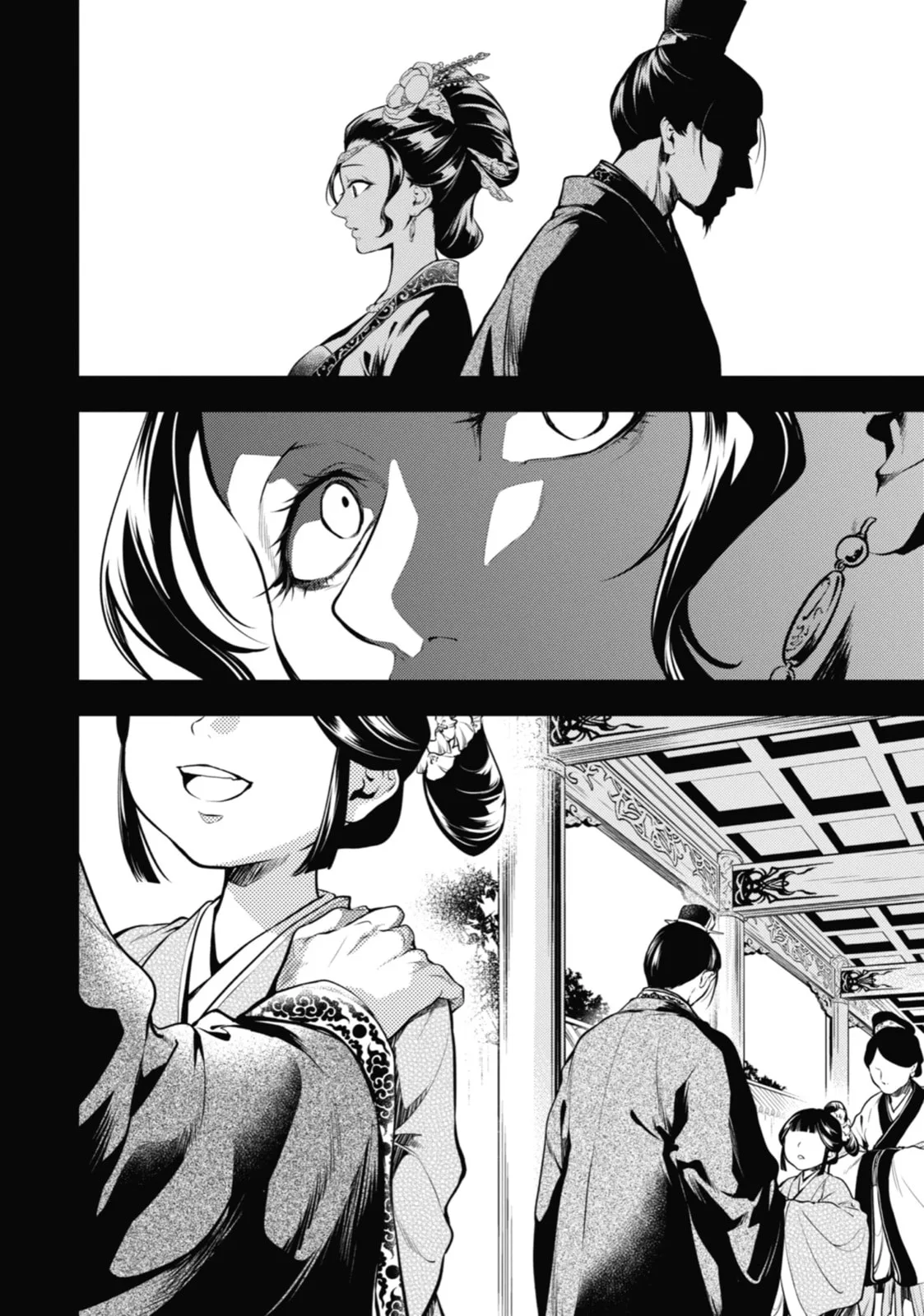 The Apothecary Diaries β Chapter 58 β Page 11