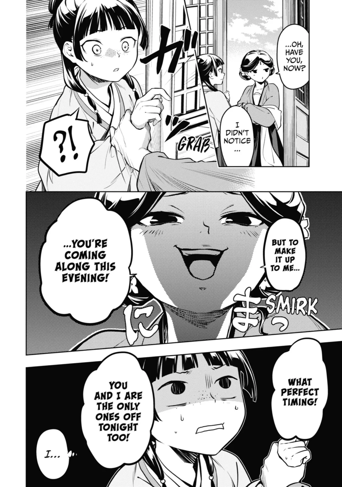 The Apothecary Diaries — Chapter 59 — Page 6
