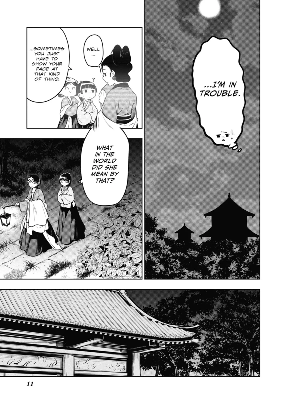 The Apothecary Diaries — Chapter 59 — Page 7