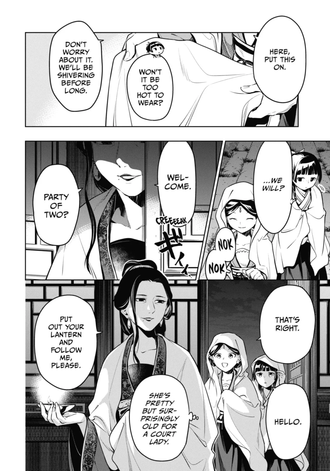 The Apothecary Diaries — Chapter 59 — Page 8