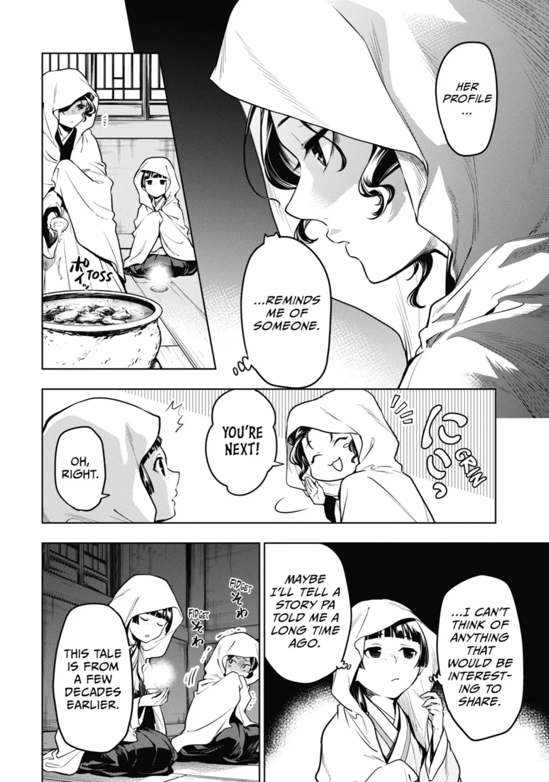 The Apothecary Diaries — Chapter 59 — Page 25