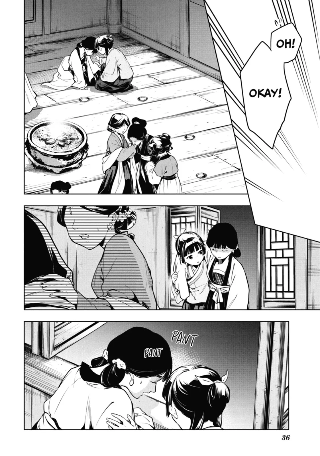 The Apothecary Diaries — Chapter 59 — Page 31