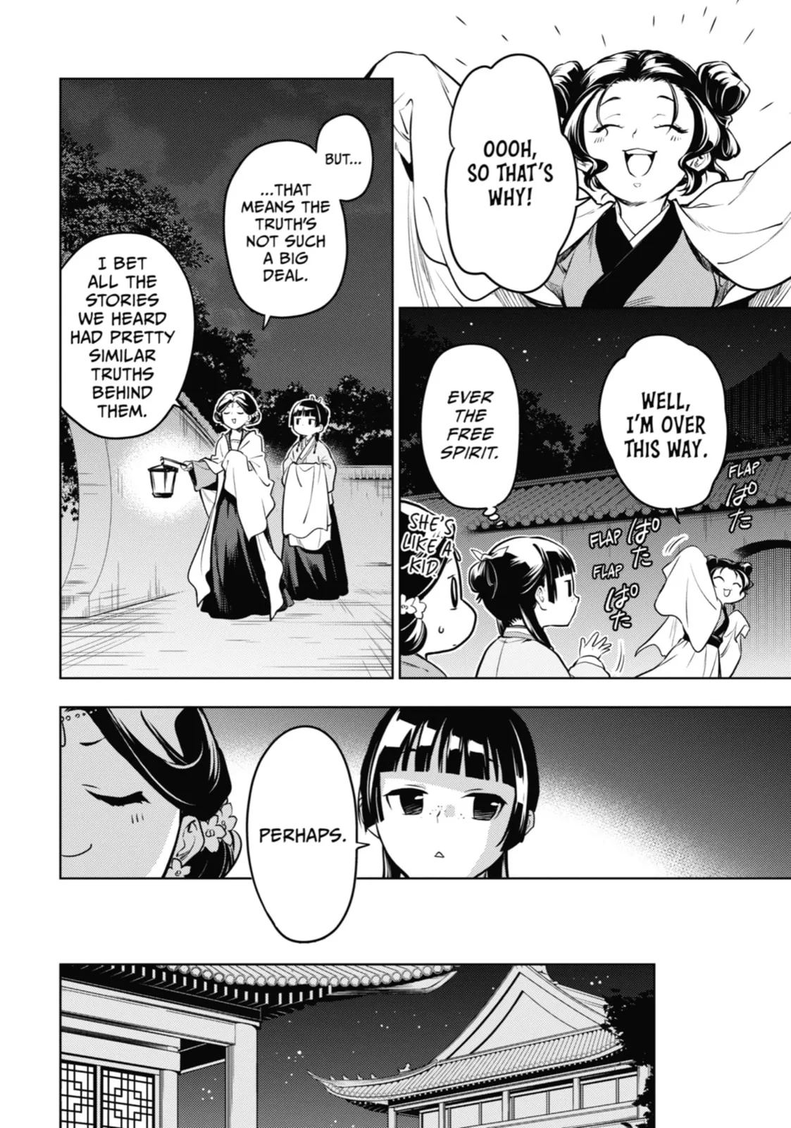 The Apothecary Diaries — Chapter 59 — Page 37