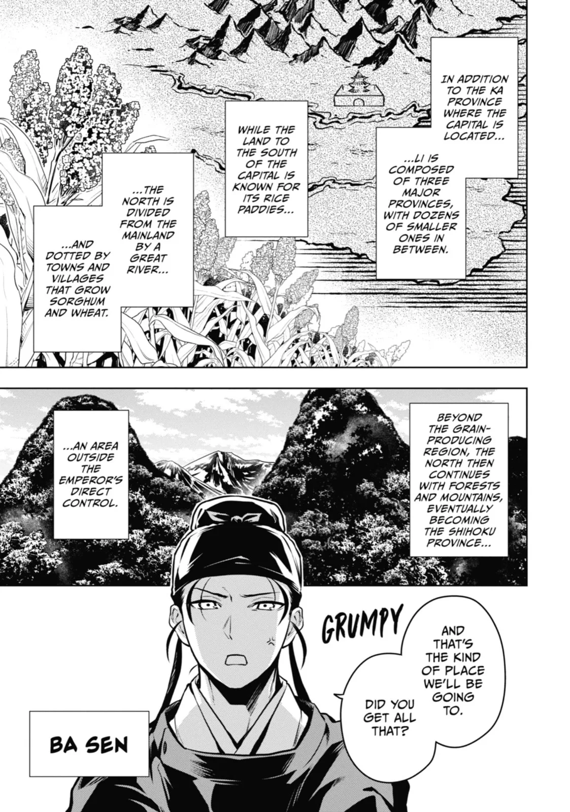 The Apothecary Diaries β Chapter 60 β Page 12