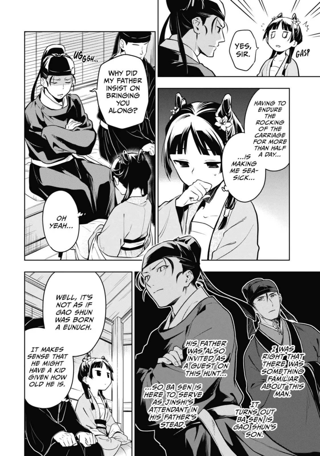 The Apothecary Diaries β Chapter 60 β Page 13