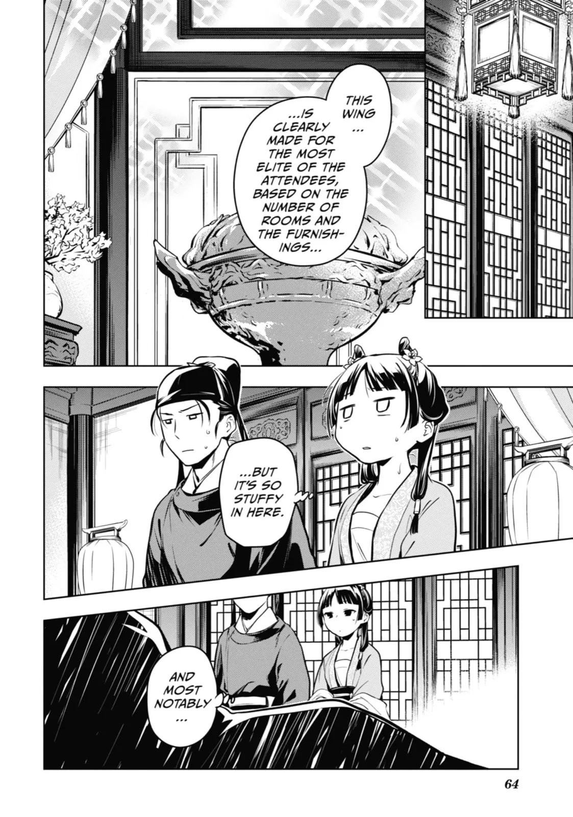 The Apothecary Diaries β Chapter 60 β Page 17