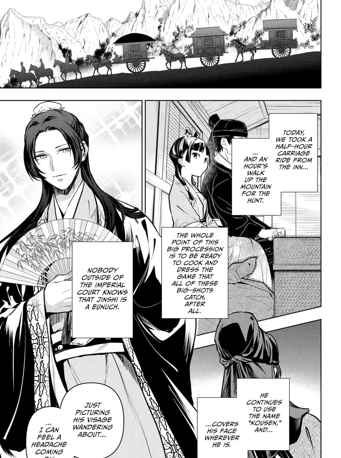 The Apothecary Diaries β Chapter 61 β Page 1