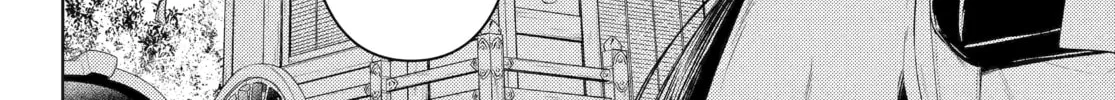 The Apothecary Diaries β Chapter 61 β Page 4