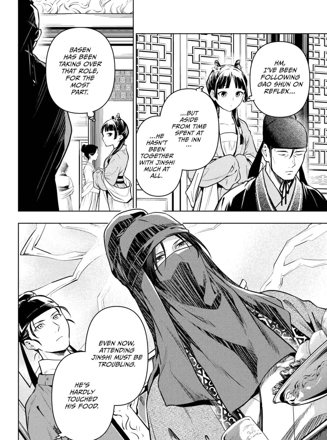 The Apothecary Diaries β Chapter 61 β Page 23
