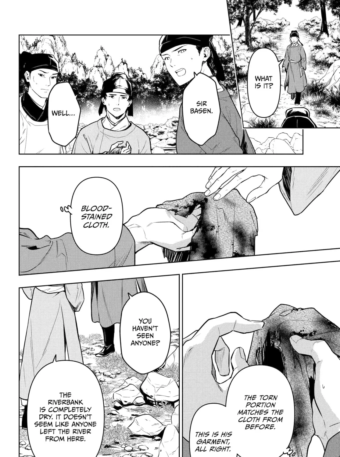The Apothecary Diaries β Chapter 62 β Page 23