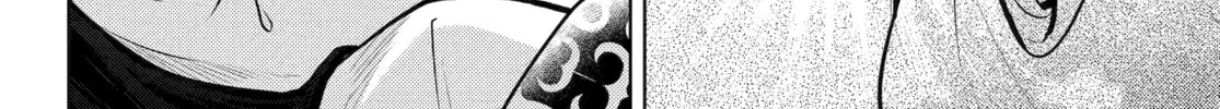 The Apothecary Diaries β Chapter 63 β Page 48