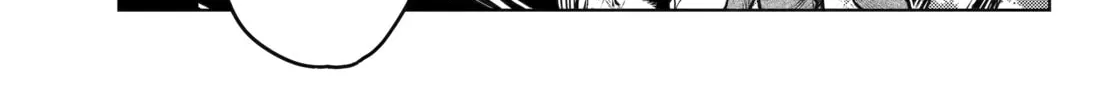 The Apothecary Diaries β Chapter 64 β Page 6