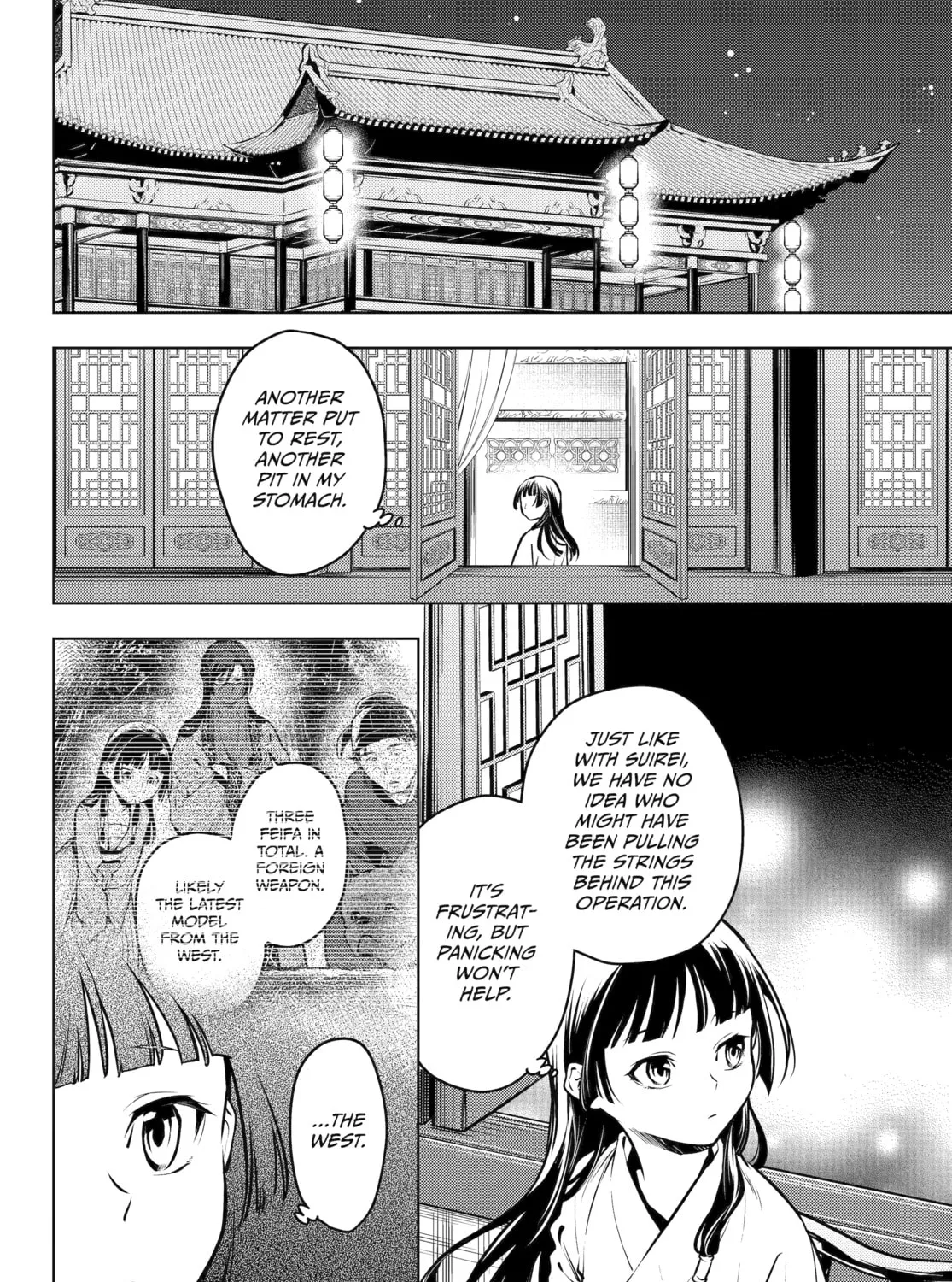 The Apothecary Diaries β Chapter 64 β Page 15