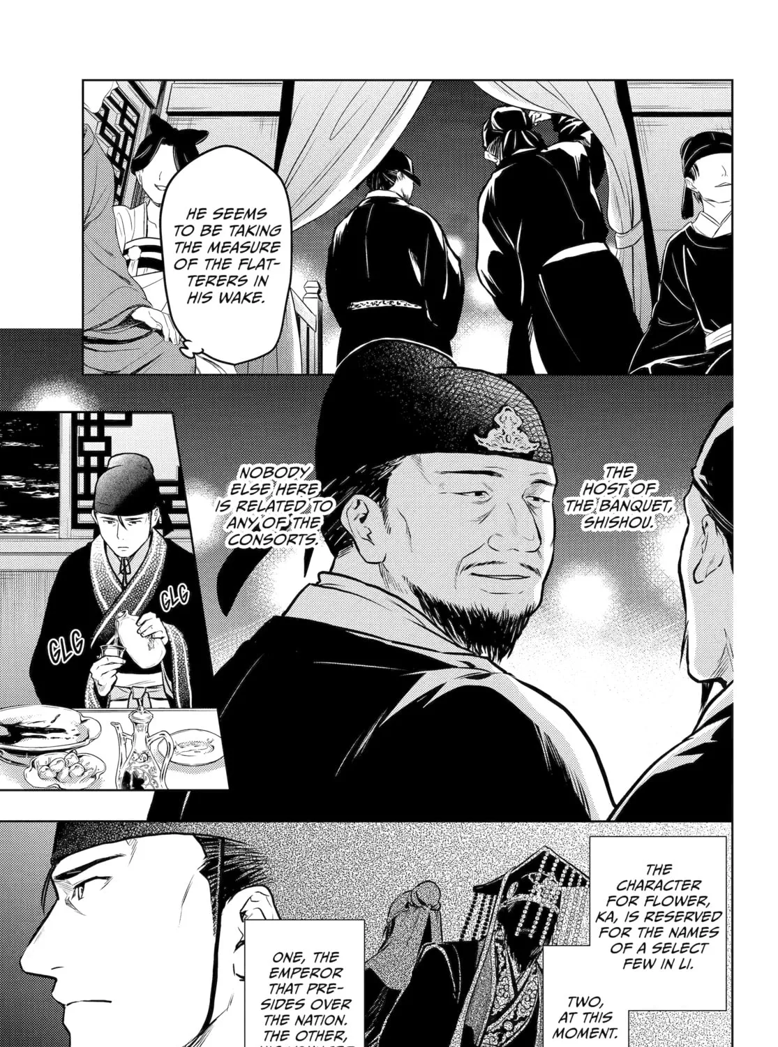 The Apothecary Diaries β Chapter 64 β Page 69