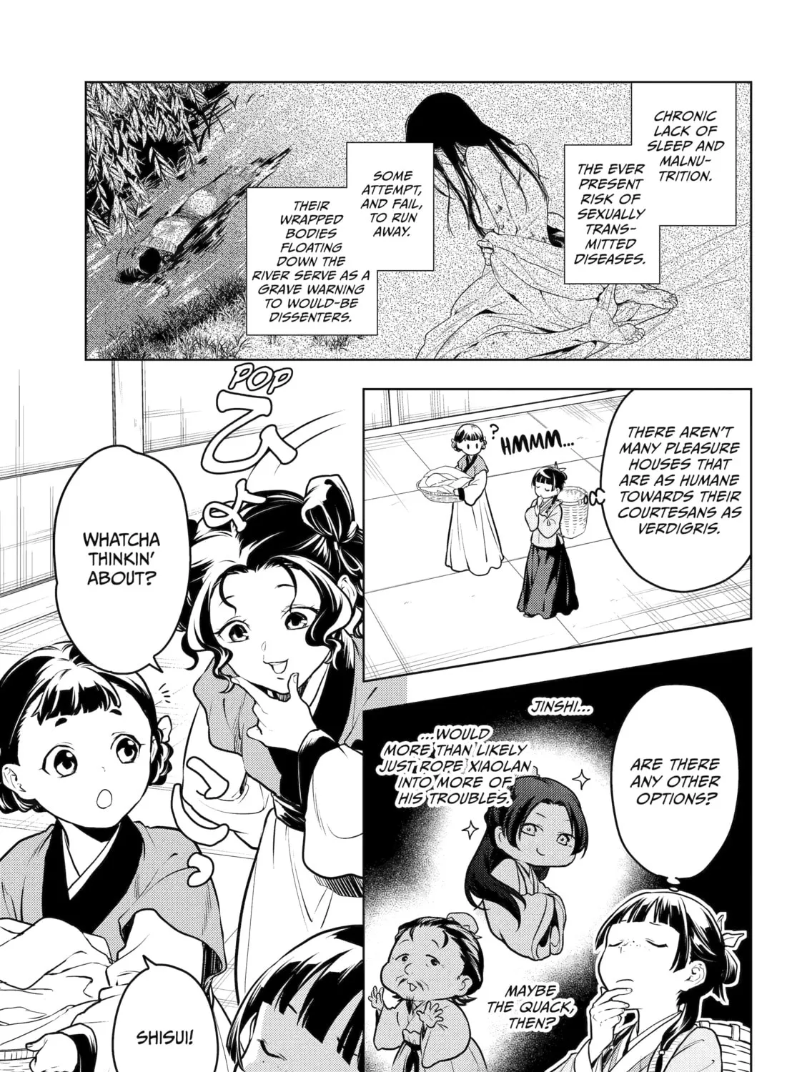 The Apothecary Diaries — Chapter 65 — Page 7