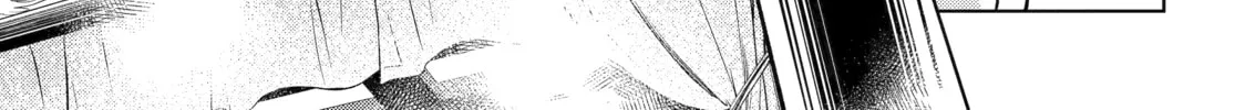 The Apothecary Diaries — Chapter 65 — Page 16
