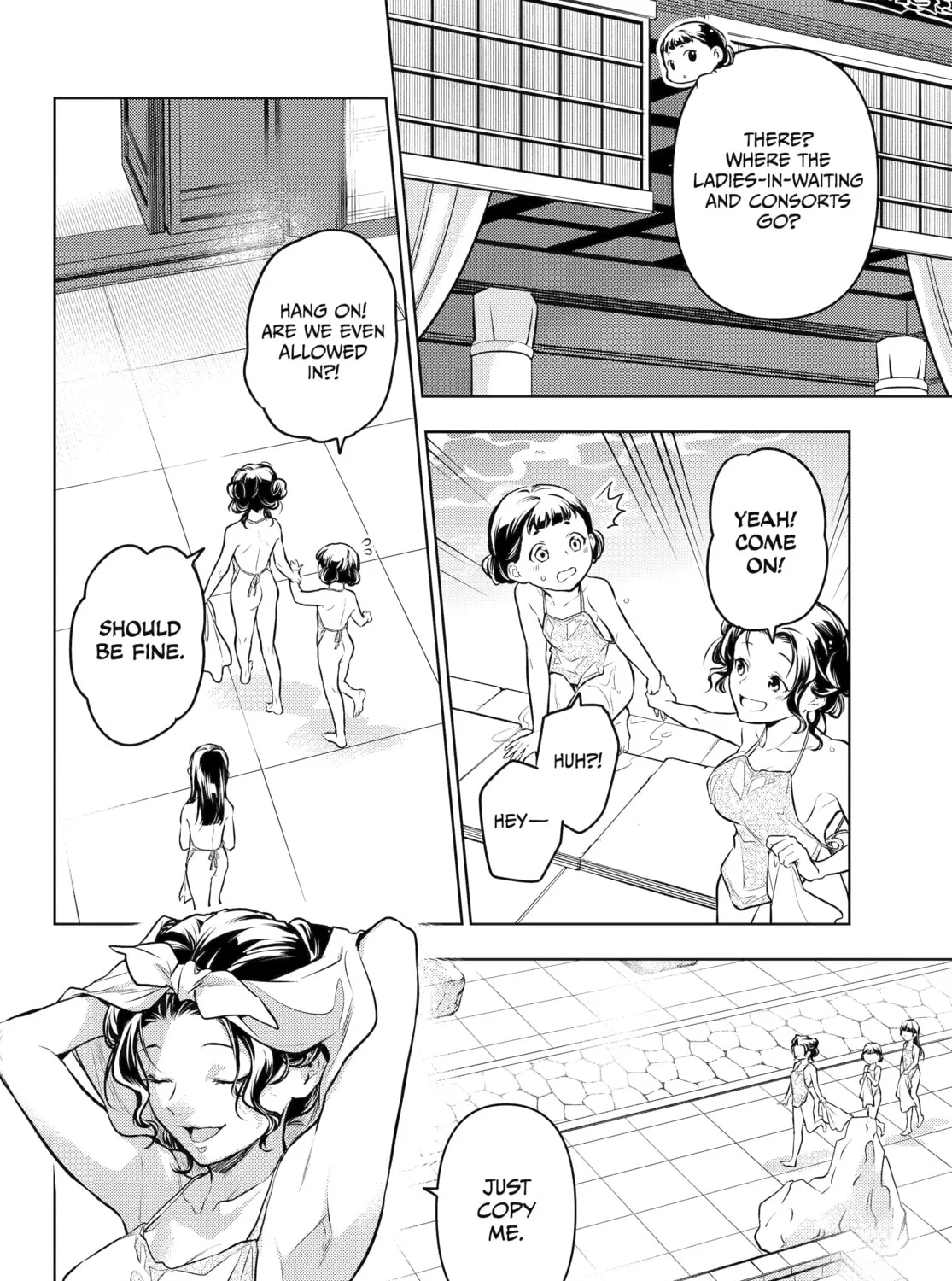 The Apothecary Diaries — Chapter 65 — Page 25