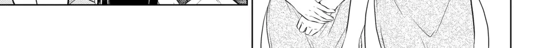 The Apothecary Diaries — Chapter 65 — Page 28