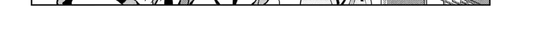 The Apothecary Diaries — Chapter 65 — Page 42