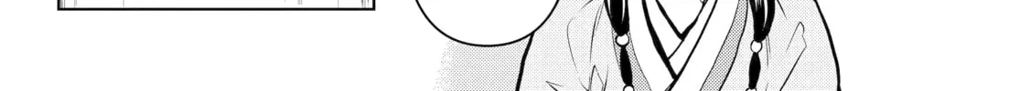 The Apothecary Diaries — Chapter 65 — Page 46