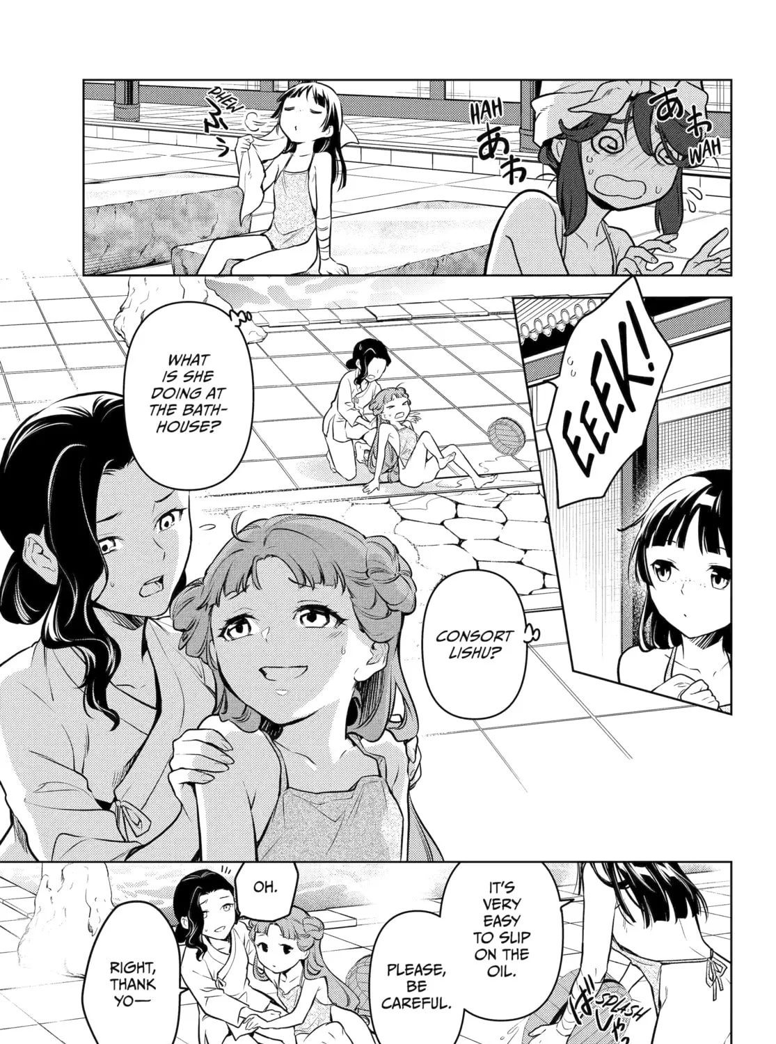 The Apothecary Diaries β Chapter 66 β Page 29