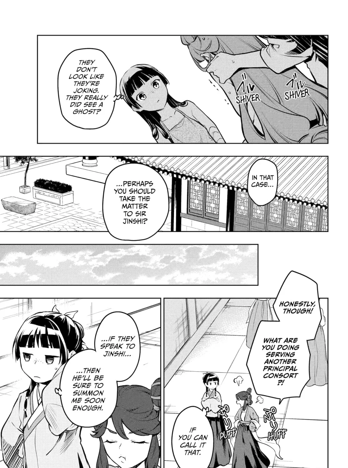 The Apothecary Diaries β Chapter 66 β Page 41