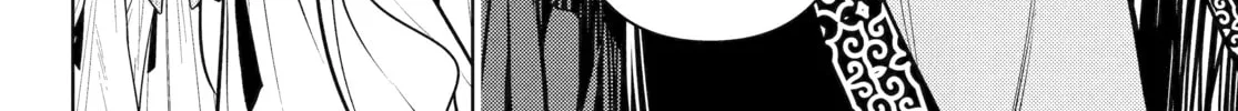 The Apothecary Diaries β Chapter 67 β Page 4
