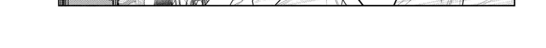 The Apothecary Diaries β Chapter 67 β Page 18