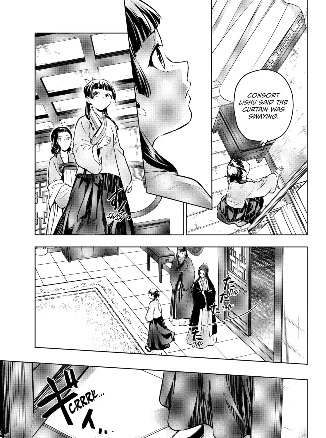 The Apothecary Diaries β Chapter 67 β Page 33