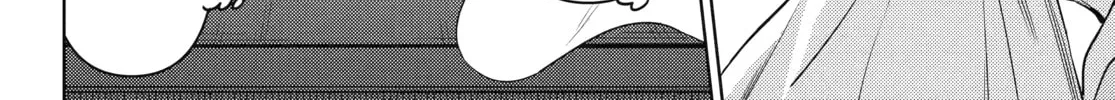 The Apothecary Diaries β Chapter 67 β Page 44