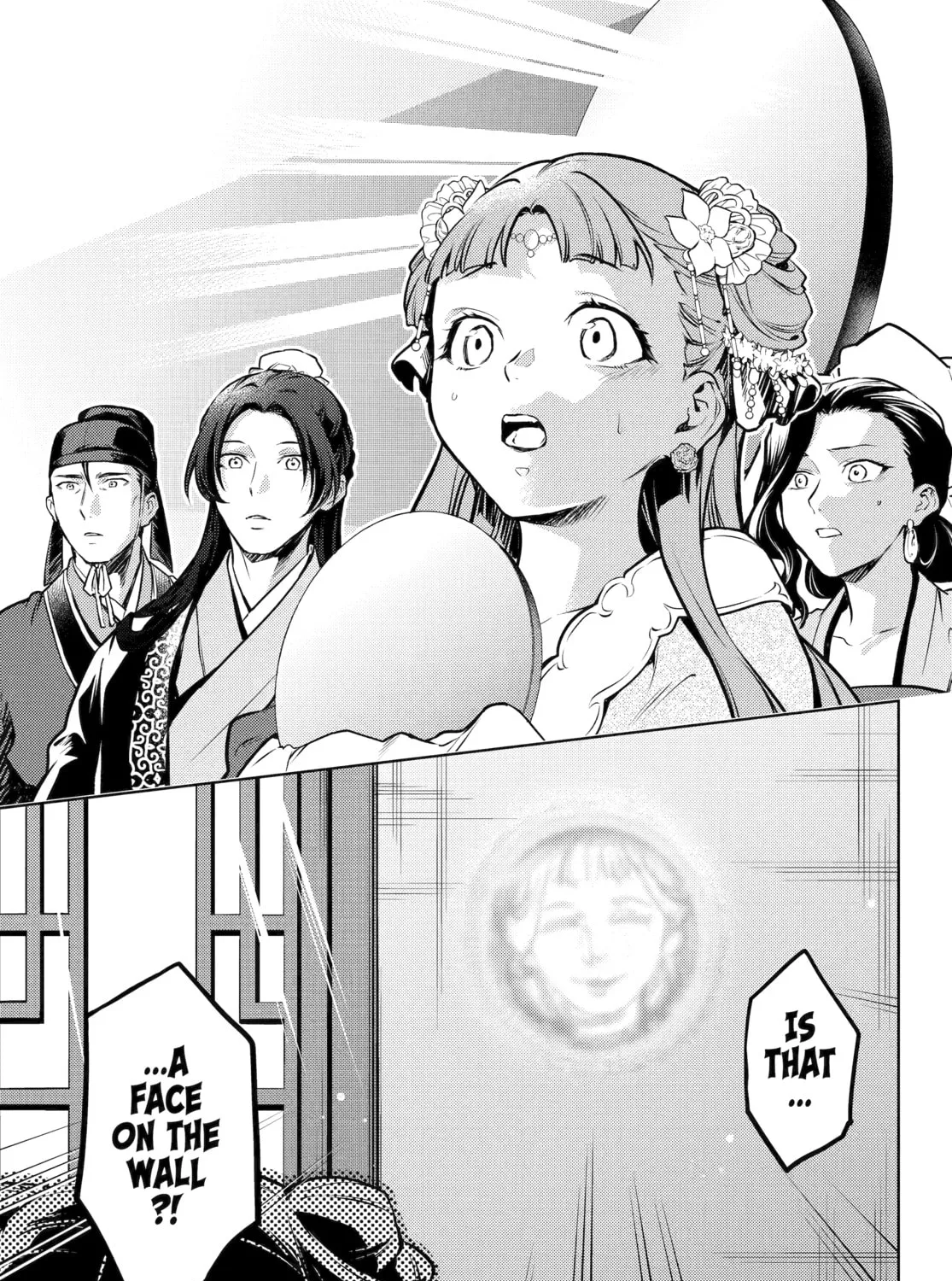The Apothecary Diaries β Chapter 67 β Page 49