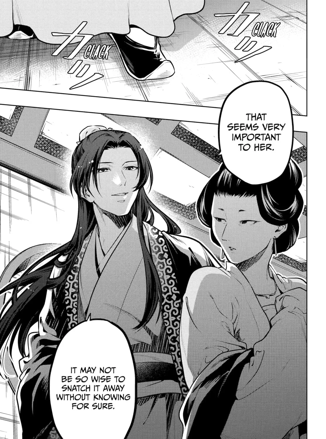 The Apothecary Diaries β Chapter 67 β Page 67