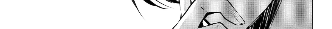 The Apothecary Diaries β Chapter 68 β Page 34
