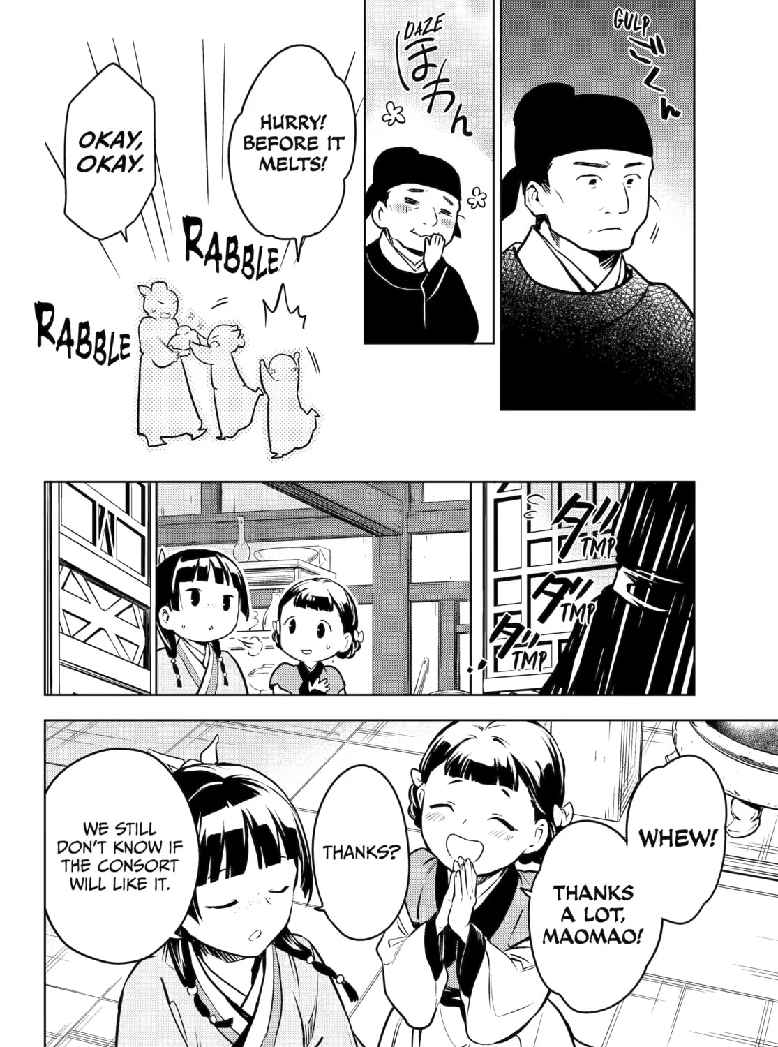 The Apothecary Diaries β Chapter 68 β Page 71