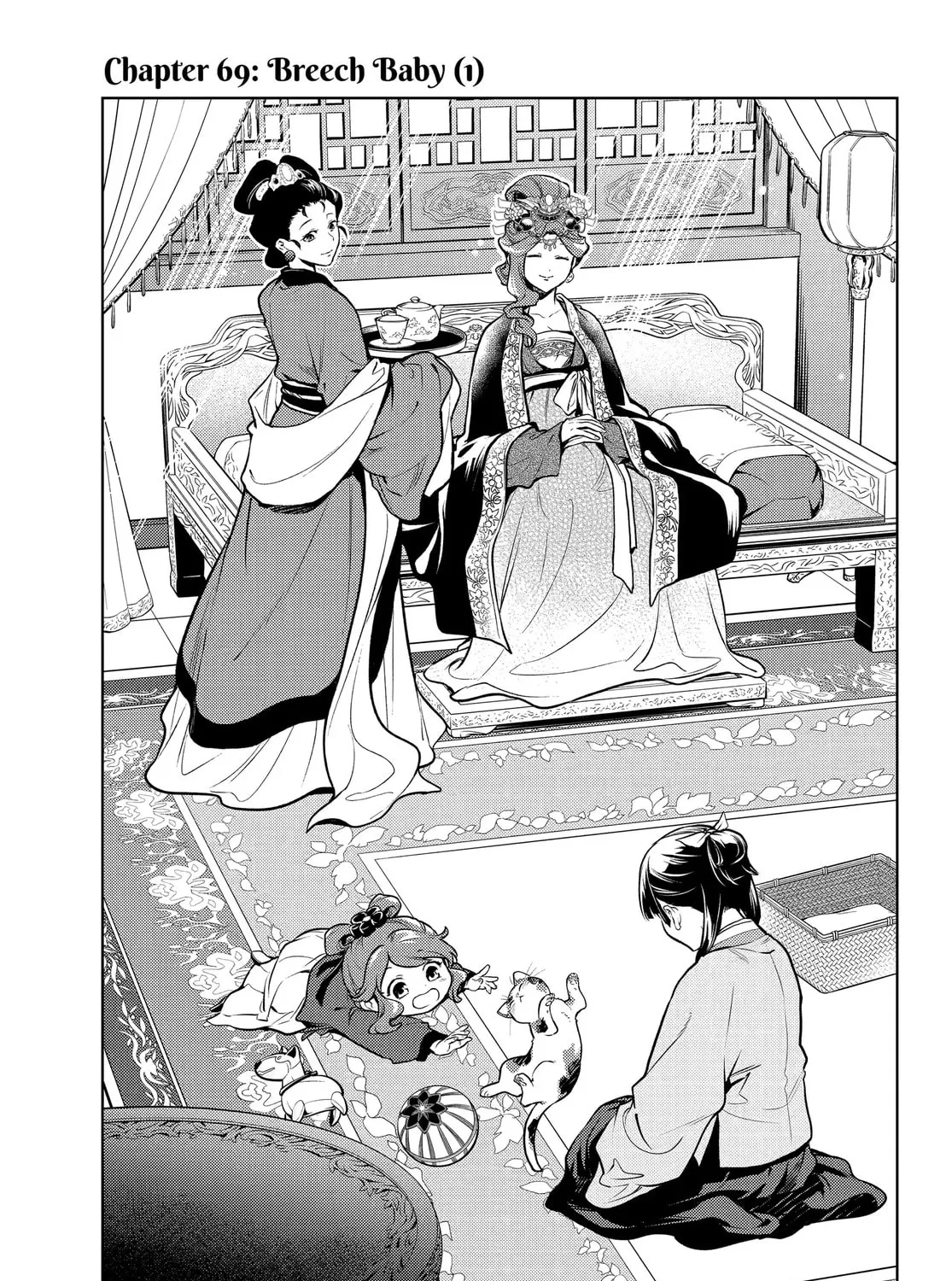 The Apothecary Diaries β Chapter 69 β Page 1