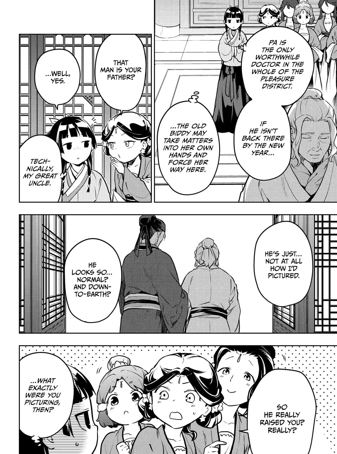 The Apothecary Diaries β Chapter 69 β Page 39