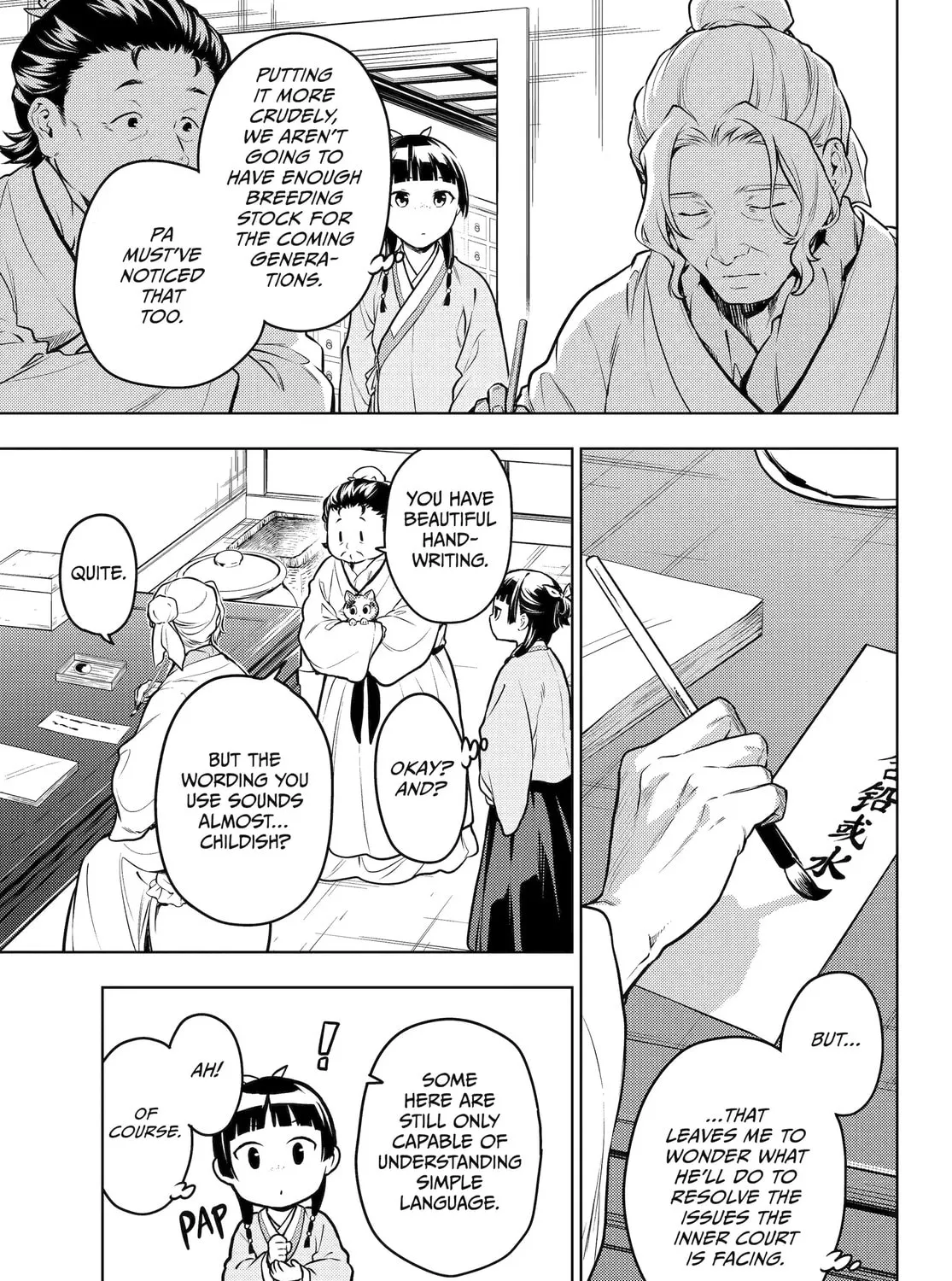The Apothecary Diaries β Chapter 70 β Page 9