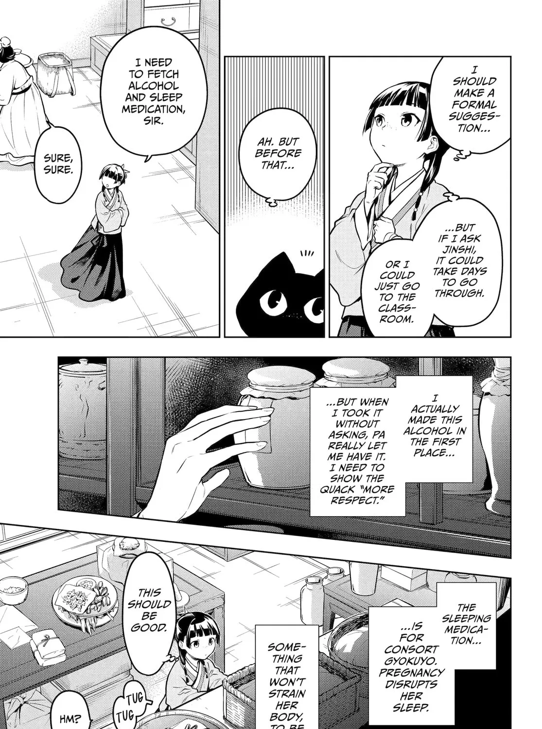 The Apothecary Diaries β Chapter 70 β Page 17